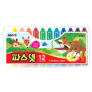 아모스 파스넷 12색(파스텔 크레파스 물감)크레용 파스