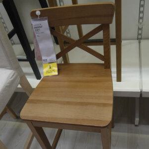 이케아 INGOLF 잉올프 빠 스툴(63cm)