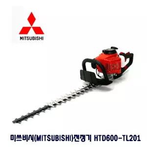 미쯔비시 엔진 HTD600 양날 전정기 헤지 트리머 TL201