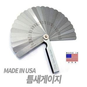 시그니스 밸브게이지 틈새게이지 간격 필러 발브 두께