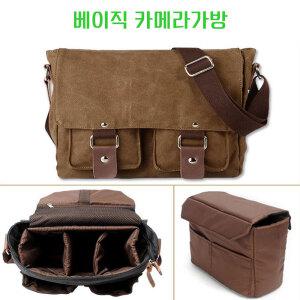 [호세]베이직 카메라 숄더백 카메라가방 DSLR 크로스백 단품