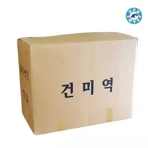 [아라메]완도건미역 10kg_B