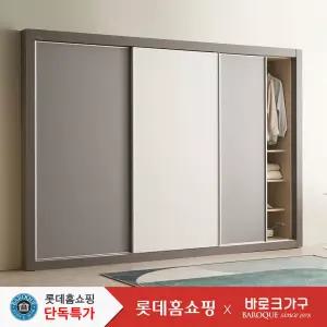 롯데단독특가 헨델 슬라이딩 10자 장롱세트 3030