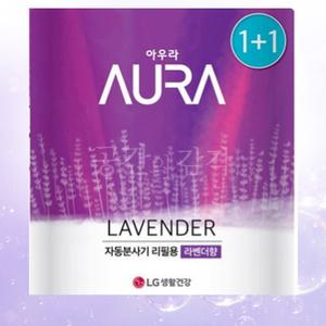 화장실 자동 분사 방향제 리필 280ml 2개 라벤더향 교체용 탈취 공공화장실
