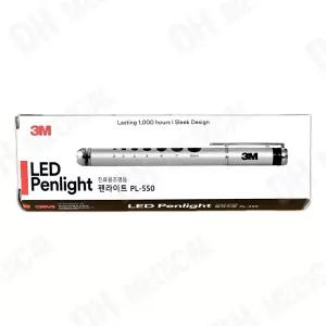 쓰리엠 3M 펜라이트 PL-550