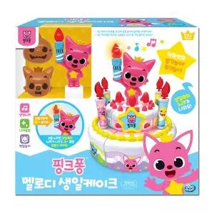 [쎄라피트]핑크퐁 신나는 생일 케이크 멜로디 촛불끄기