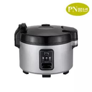 PN 하이커머스E50 50인용 대용량 보온 전기밥솥 PHNKA-2500 / 업소용 영업용 식당