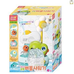 3in1 공룡 버블 샤워기 유아 어린이 욕조 욕실 샤워 물놀이 장난감