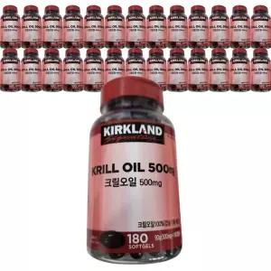 코스트코 크릴오일 커클랜드 500mg 180캡슐