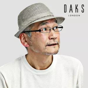 DAKS 닥스 남성 모자 메쉬 여름 어버이날선물 중년남성모자