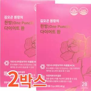 김오곤 원장의 한방 다이어트 환 HCA 가르시니아 차전자피 추출물
