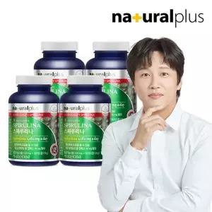 [내츄럴플러스]스피루리나 180정 4병/12개월분 피부건강 항산화