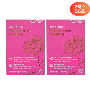 김오곤 원장의 한방 다이어트 환 28포 2박스