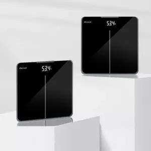 (생활가전) 신일 디지털 체중계 전자식 LED 슬림 체중계 강화유리 정밀측정 블랙 SHM-5025