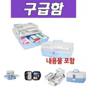 비바A 스마트구급함 1호/구급함/대형/휴대용/구급/가방/약통/수납장/가정용/케이스/응급/키트/박스/행사