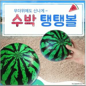 즐거운 여름 고급 탱탱볼 수박 비치볼 KC인증 수박공 비취볼 공 축구공 빠지 계곡 바다 피서 추천