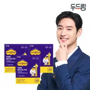 [두드림] 아이클타임 키성장 에프지오 FGO x 3박스(3개월)