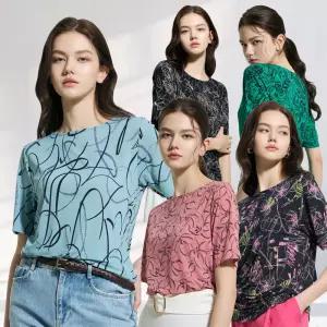 빅사이즈 엄마옷 중년여성 크레오라 프린트 티 블라우스 5종 라운드넥 티셔츠 반팔 루즈핏 플라워 여름마담