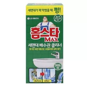 배수구 세정제 화장실 주방 세면대 클리너 230ml/업소용/세제/유한/락스/욕실/말통/청소/후로랄/소변기