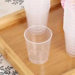 이라이프 NZNN3100 다회용 소주컵 25개 65ml 플라스틱 소주잔