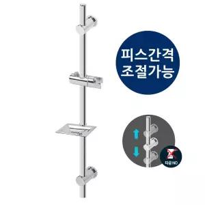 욕조 샤워기 걸이 슬라이드바 수압 홀더 스마트 샤워 화장실 거치대 샤워기바