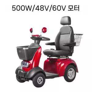 고급형 노인 4륜 전동차 전기스쿠터 사륜 전기차 어르신 이동 보조장치 리튬배터리