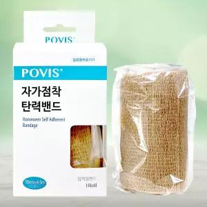 수성 포비스 자가점착탄력밴드 4인치 10cm x4.5m 1롤 코반 탄력붕대 접착붕대 압박