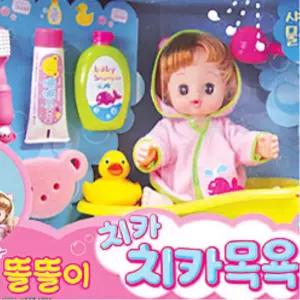 물나온는샤워기 목욕놀이 똘똘이 치카목욕 유아완구 소꿉놀이 어린이날