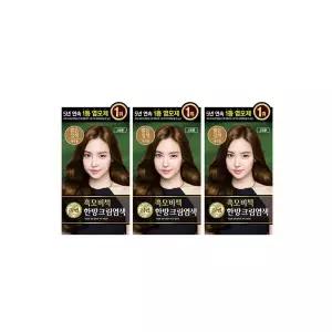 리엔 흑모비책 크림염색 밝은갈색 3개 917522