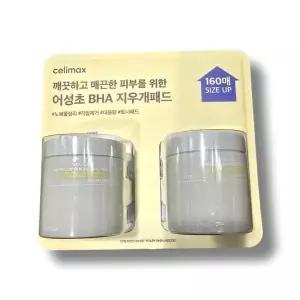 [셀러허브]셀리맥스 어성초 지우개 패드 80매 2개 (S33751351)