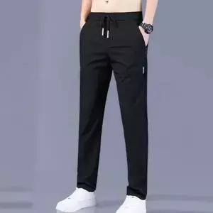 남성 쿨링 슬랙스 데일리 캐주얼 베이직 남성 쿨 스판 팬츠 일자 밴딩 여름