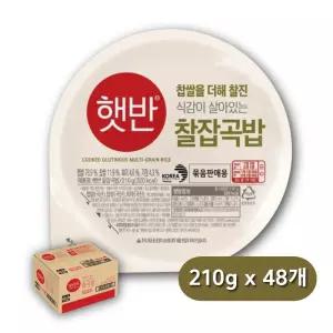 CJ제일제당 햇반 매일 찰잡곡밥, 210g x 48개
