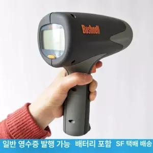 ㅎㅎㅎ스피드건 야구 속도측정기 투구 속도 레이싱 센서 규격 속도계 연습 레이더