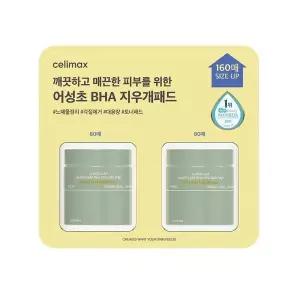[셀러허브][셀리맥스] 코 스트코 셀리맥스 지우개 패드 80매 2개 토너 토너패드 닥토 (S28554130)