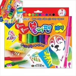 지구 유아미술도구 어린이미술도구 불어펜 엄마표미술 색칠도구 10색