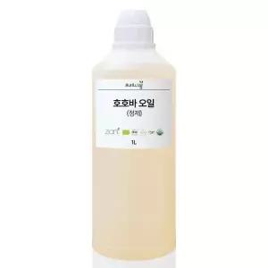 호호바 오일 정제 조조바 1L
