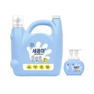 당일발송 세균아 꼼짝마 세꼼마 대용량 리필 온더바디 핸드워시 레몬향 3.5L+공병 2개