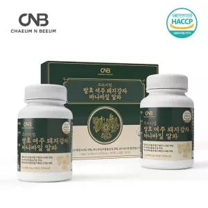 CNB 프리미엄 발효 여주 돼지감자 바나바잎 알파 600mg 90정 2통 김치유산균 식약청
