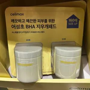 셀리맥스 어성초 지우개패드 80매 x 2개