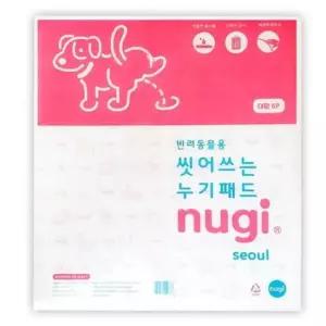 반려견세척패드 강아지 누기 패드 대형 빨아쓰는 배변패드 화장실 6매
