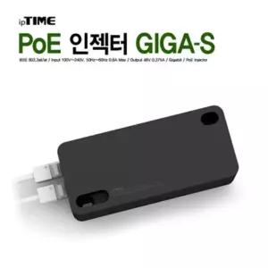 파츠 ipTIME(아이피타임) PoE인젝터-GIGA-S
