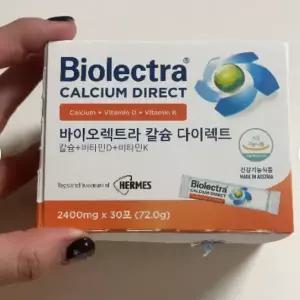 바이오렉트라 칼슘 다이렉트 30포 (1개월분)