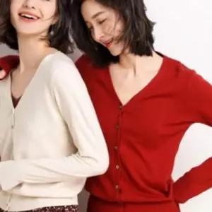 (올핀)브이넥 니트 가디건 봄 가을용 숏가디건