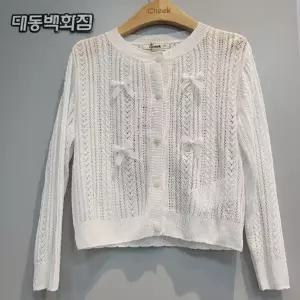 치크 DP01 여름에 입는 스카시 가디건  CKCK2641G