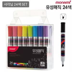 모나미 칼라 유성매직 24색 (사각닙) (07557) 마카 매직펜 컬러 네임 유성 사인 굵은사인 문구