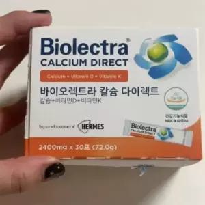바이오렉트라 칼슘 다이렉트 30포 (1개월분)
