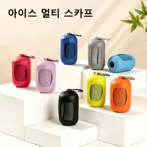 쿨타올 아이스 스포츠 프레쉬쿨 수건 멀티 넥쿨러 쿨스카프 냉감 습식 헬스장 등산 땀수건 냉타올