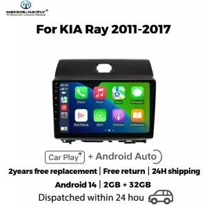 MEKEDE 지능형 차량 오디오 시스템 안드로이드 OS 올인원 카 라디오 기아 레이 20112017용 카플레이