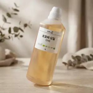 호호바 오일 정제 조조바 1L