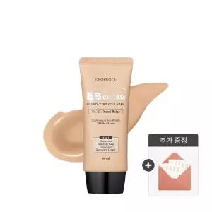 디오프러스 매직 콜라겐 비비크림 SPF50+ PA++++ (19호/21호/23호) 60ml +사은품(기미크림 1ml x 10개 증정